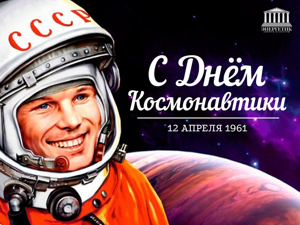 Торжественная линейка.