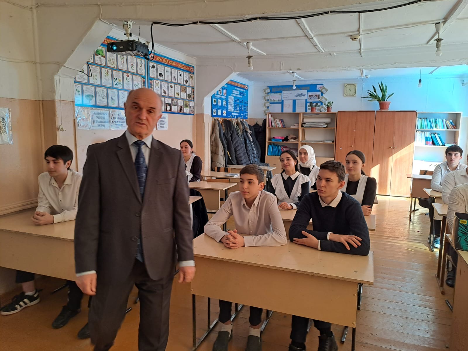 Гражданская оборона.