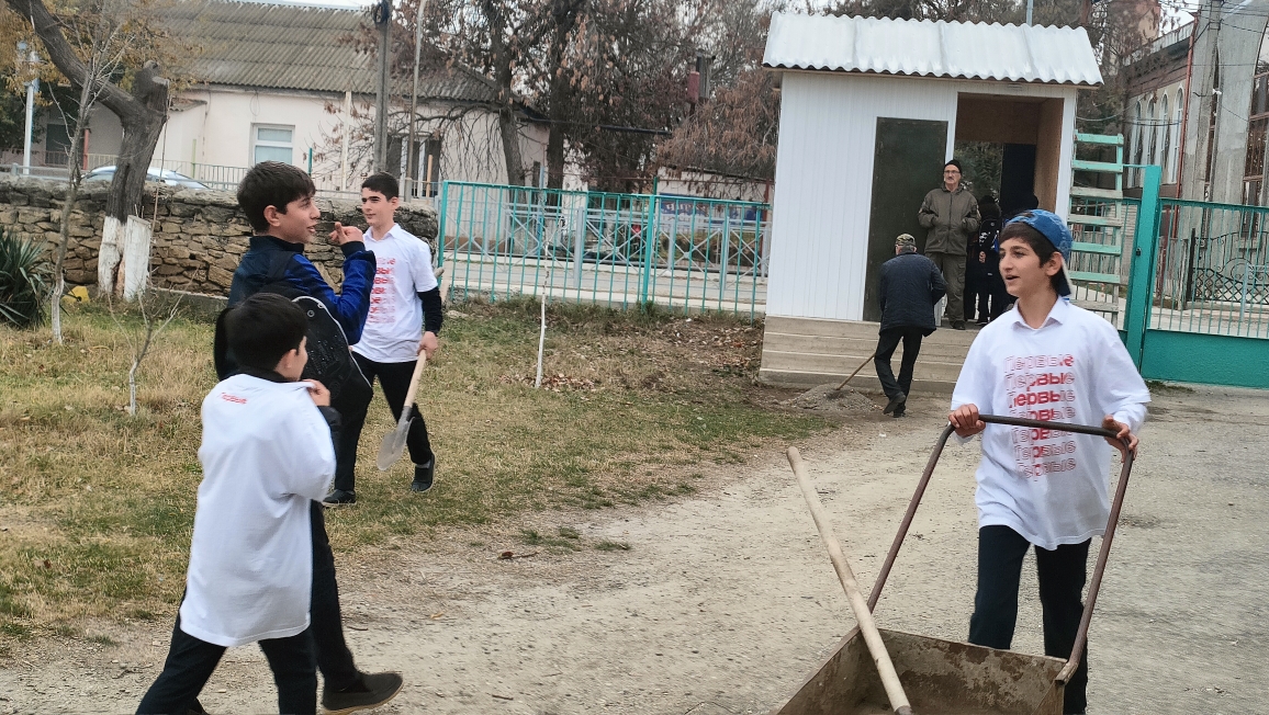 Неделя добра.