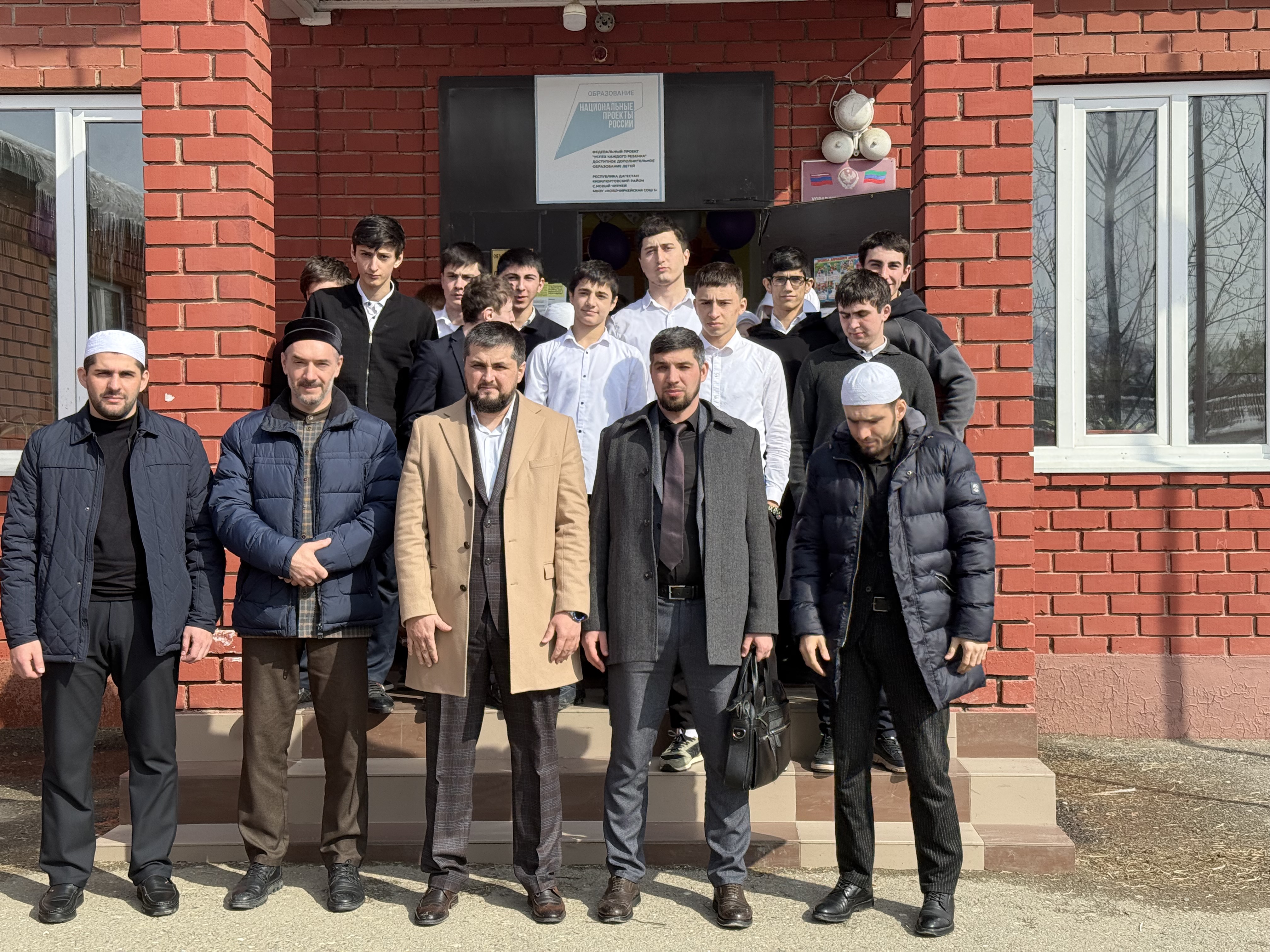 Встреча с представителями Гуманитарного института.