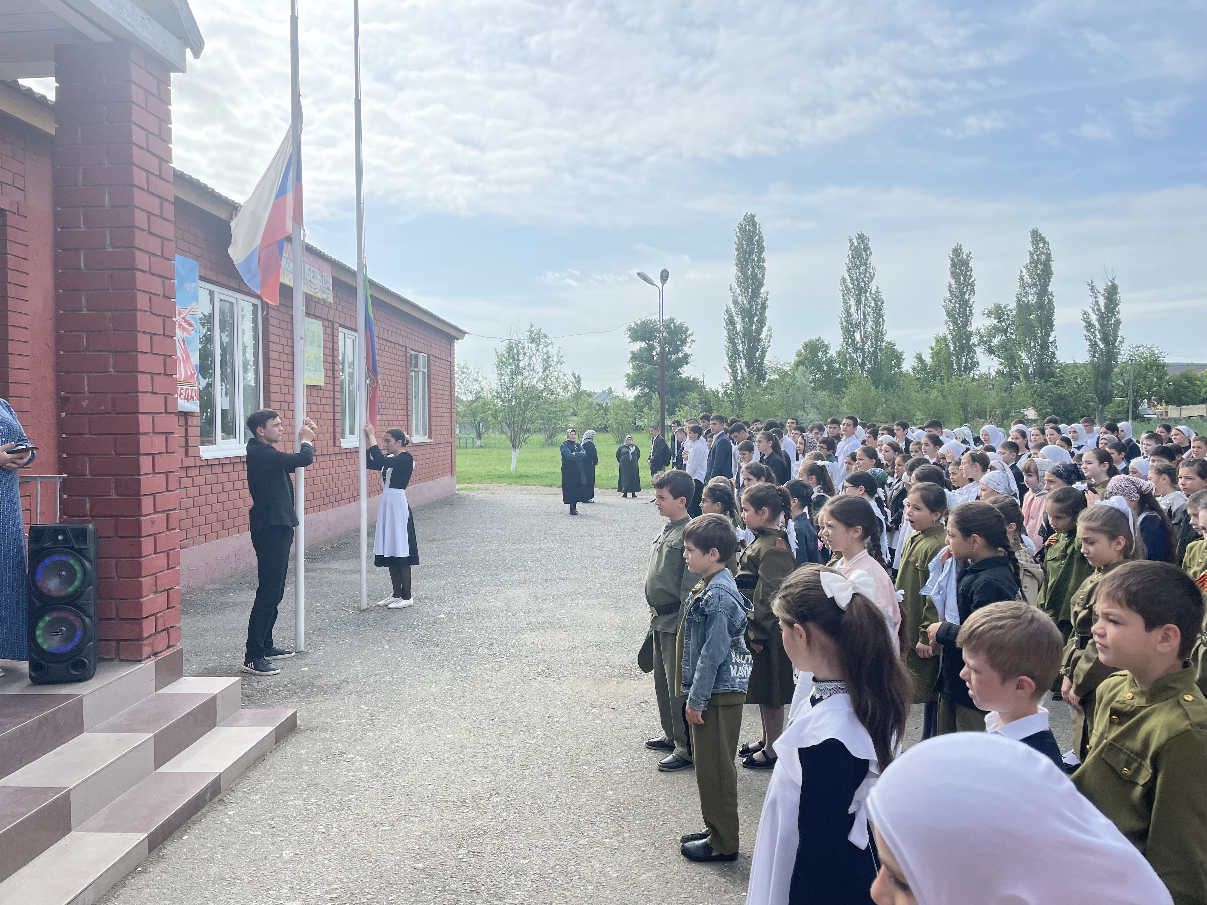 Церемония поднятия флага от 12.05.25.