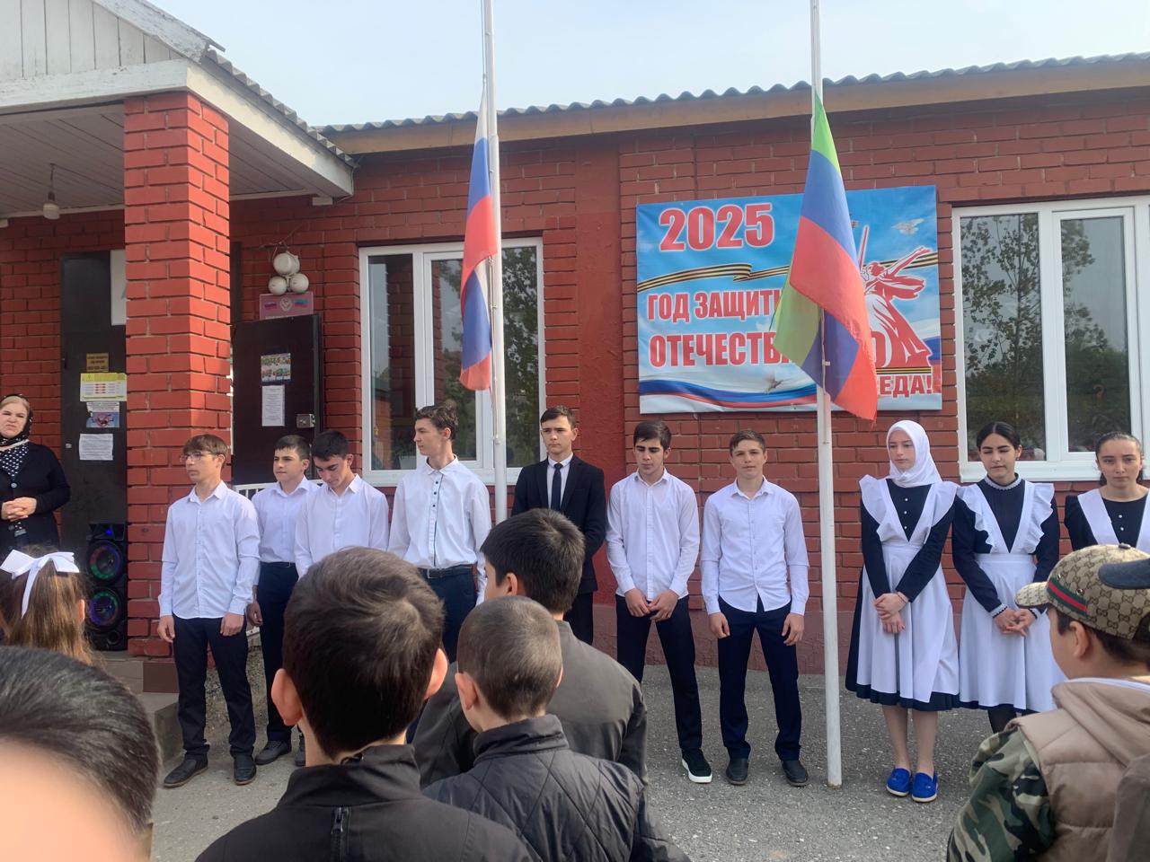 Чествование победителей.