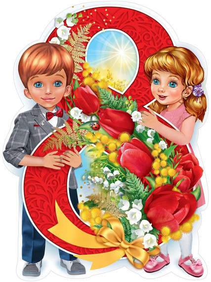 Конкурс рисунков.