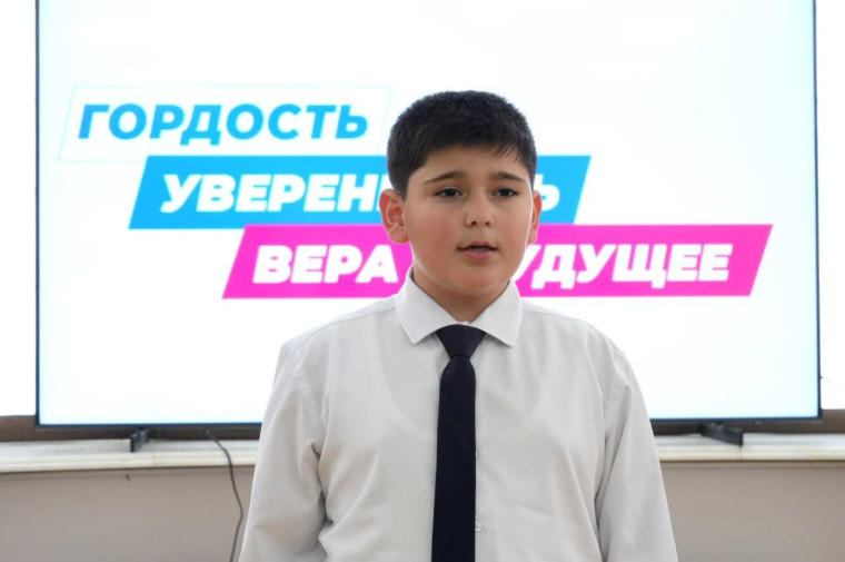 "Одарённые дети – будущее России".