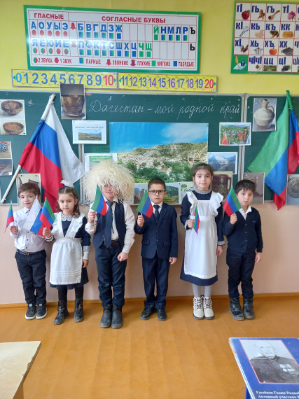Дагестан, мой край родной.