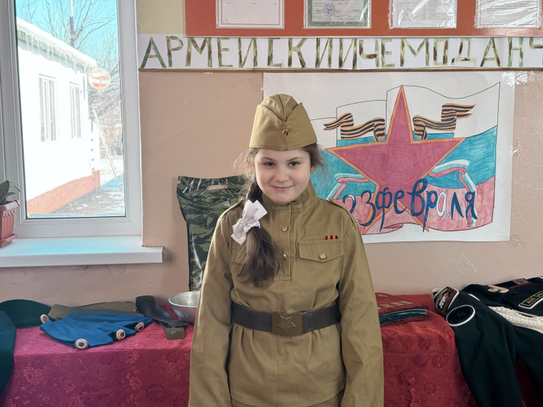 Армейский чемоданчик.