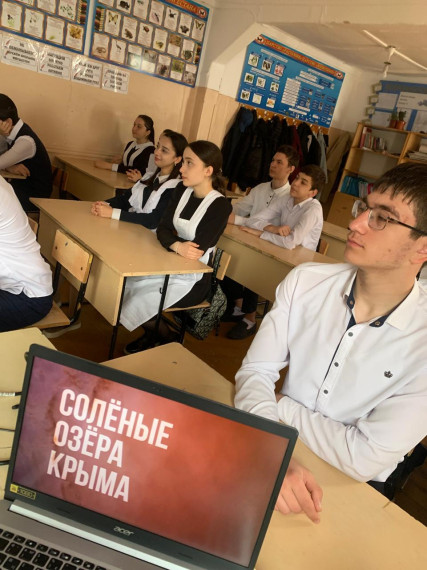 Отчет МКОУ «Новочиркейская СОШ№1» о проведении тематических кинопоказов.