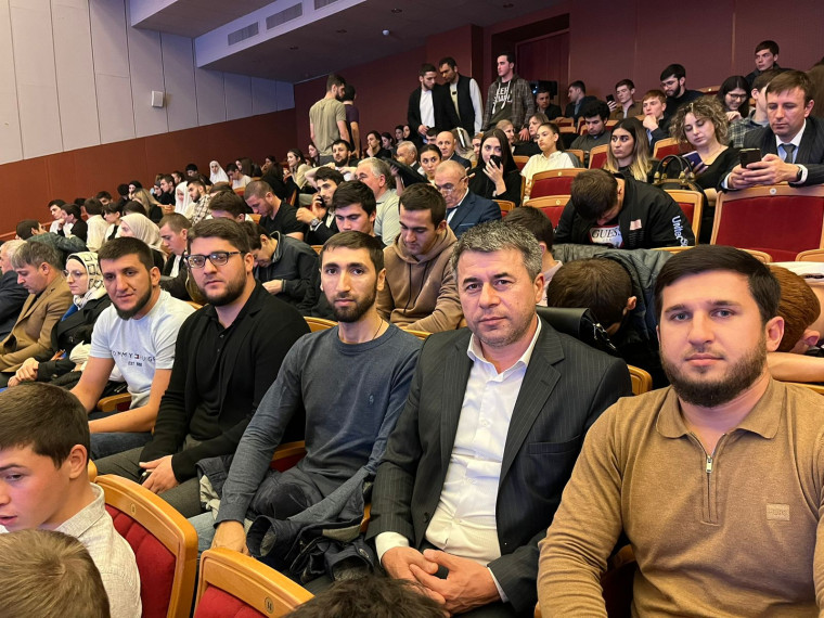 Конференция "За межнациональный мир и согласие".